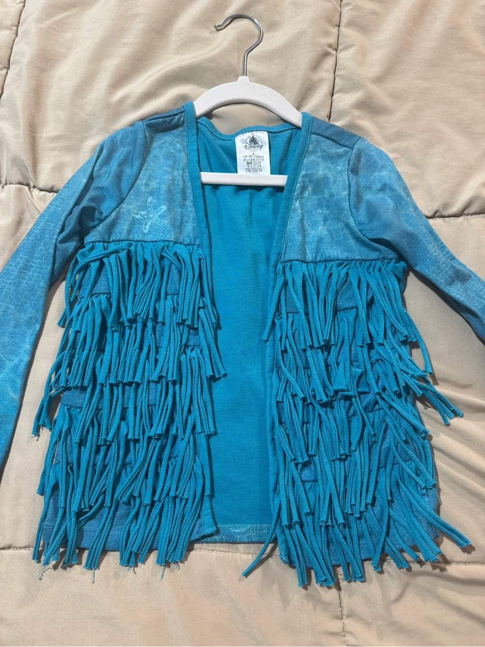 Kids Disney Descendants Uma Teal Fringe Jacket